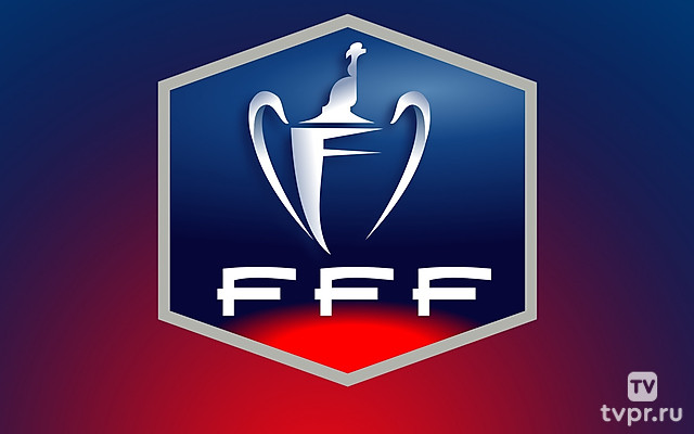 Футбол. Всё и сразу. Кубок Франции. 1/8 финала. Канн - Див; Стад Бриошен - Ницца; Страсбург - Анже; Тулуза - Генгам