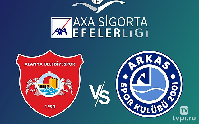 Волейбол. Чемпионат Турции. Мужчины. Аланья - Арскас Спор