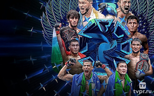 Шоу Octagon 68 (MMA,профессионалы)