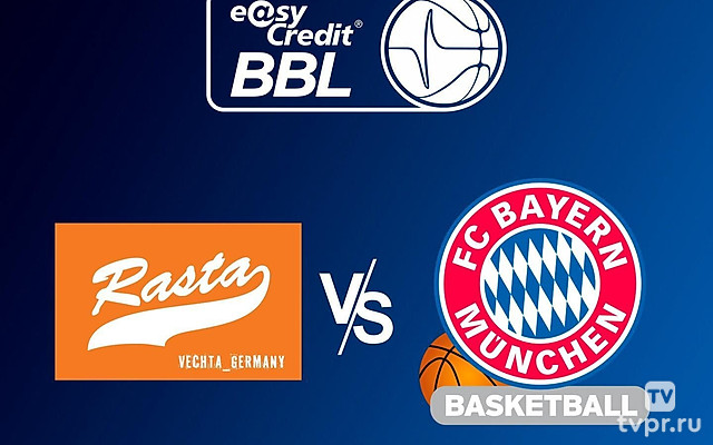 Баскетбол. Чемпионат Германии. Раста Фехта - Бавария Мюнхен