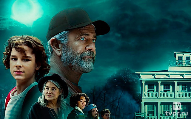 Чудовищное лето