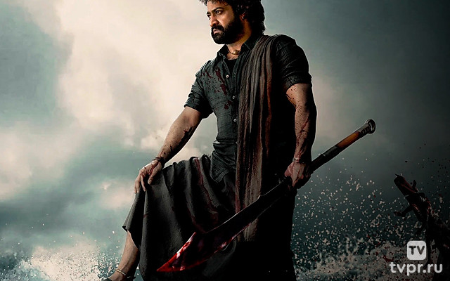 Девара, часть 1