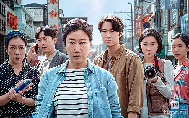 Гражданка Ток-хи