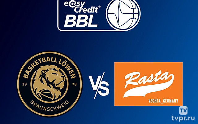 Баскетбол. Чемпионат Германии. Брауншвейг - Раста Фехта