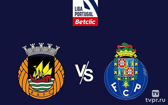 Футбол. Чемпионат Португалии 24/25. Риу Аве - Порту