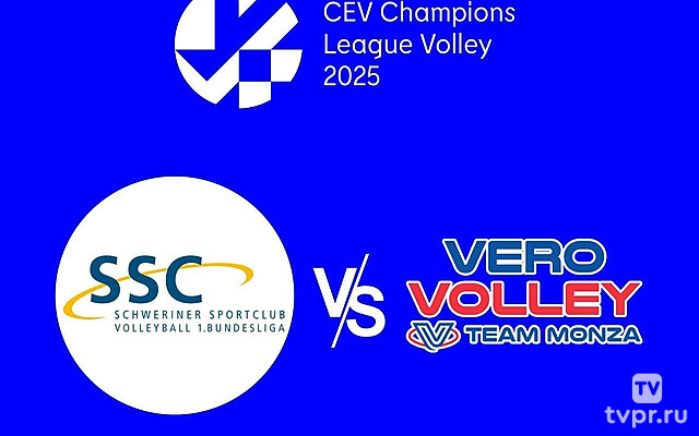 Волейбол. Лига чемпионов 24/25. Плей-офф. Женщины. Шверин (Германия) - Веро Воллей Монца (Италия)
