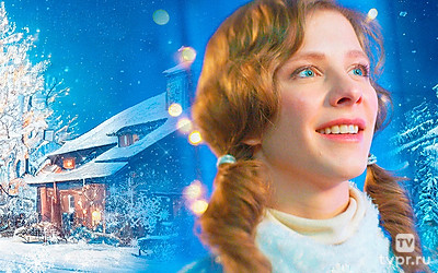 Новогоднее чудо