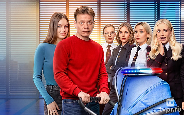 Девушки с Макаровым