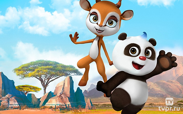 Панда и Антилопа