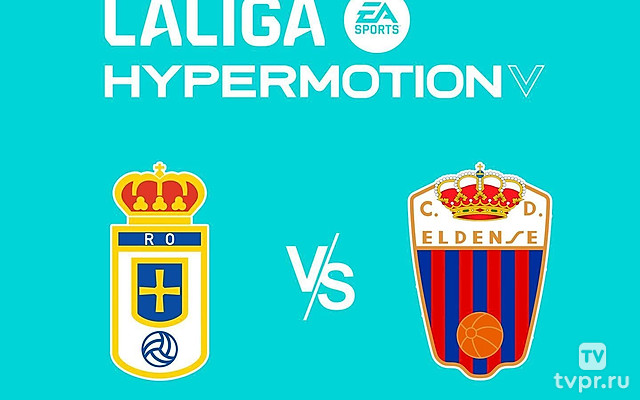 Чемпионат Испании. Сегунда. Реал Овьедо - Эльденсе