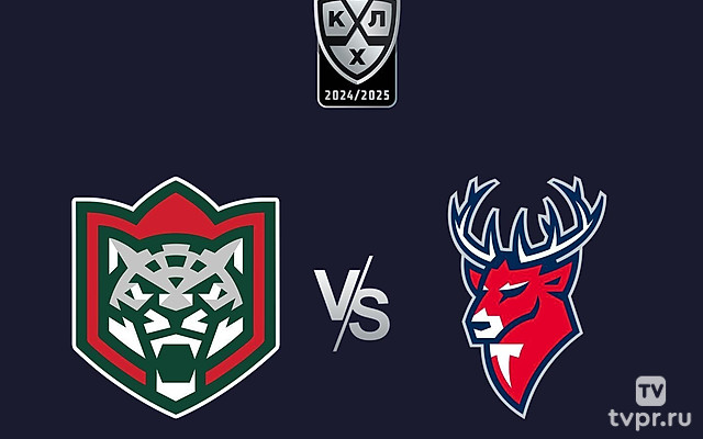 Фонбет Чемпионат КХЛ. «Ак Барс» -«Торпедо»