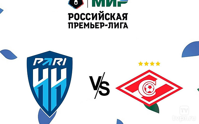 МИР Российская Премьер-Лига. Тур 13. «Пари НН» - «Спартак». В перерыве - Новости футбола
