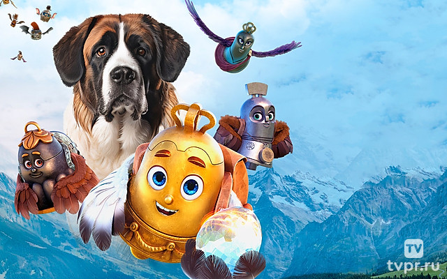 Отважный Бим и пернатые колокольчики