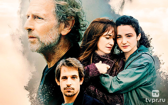 Давняя история