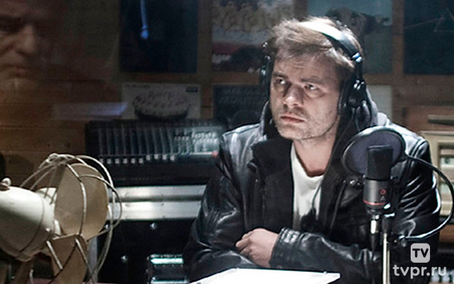 Конец света