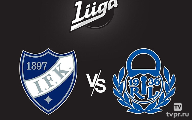 Хоккей Финская Хоккейная Лига Liiga. Регулярный сезон 2024/25. ХИФК (Хельсинки) - Лукко (Раума)