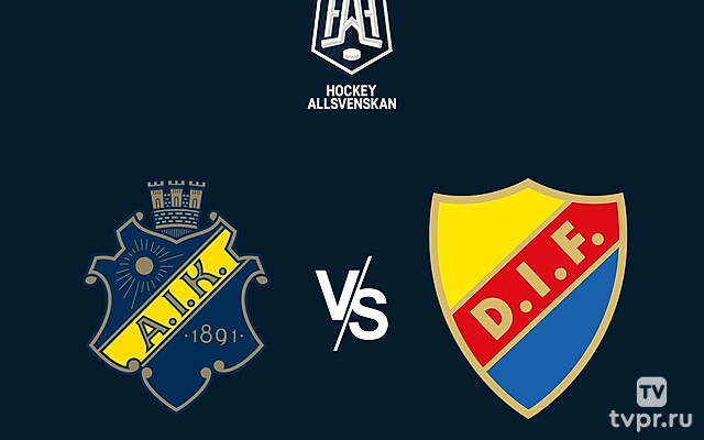 Хоккей Шведская Лига Оллсвенскан. Регулярный сезон 2024/25. АИК (Стокгольм) - Юргорден (Стокгольм). 2-3 периоды