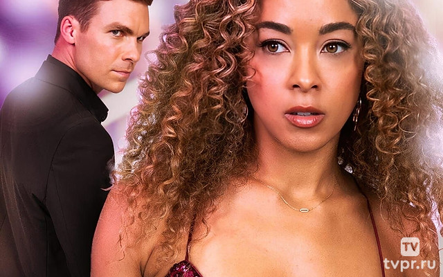 Опасный защитник