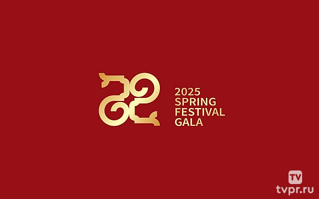 Концерт в честь Праздника весны-2025