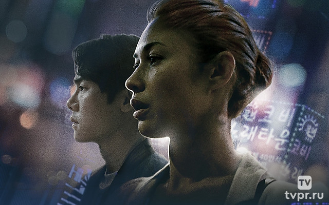 Анатомия убийств