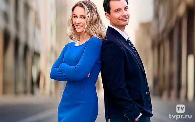 Как вернуть бывшего