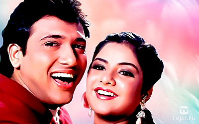 Роса и пламя