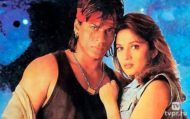 Любовь без слов