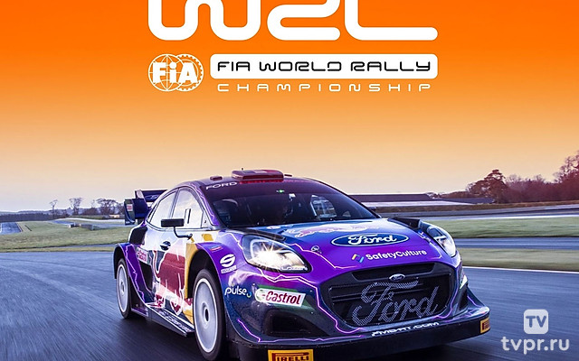 Автоспорт Чемпионат мира по ралли WRC 2025. 2 этап. Ралли Швеция. День 1. 1-й спецучасток. Умео - спринт