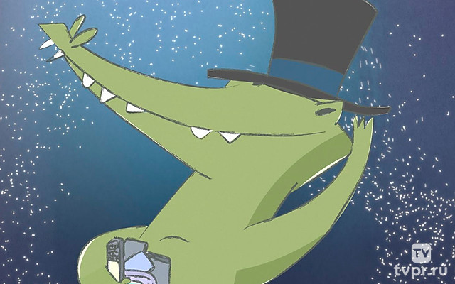 Бабушка с крокодилом