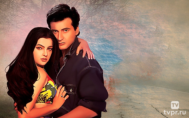 Беспокойный