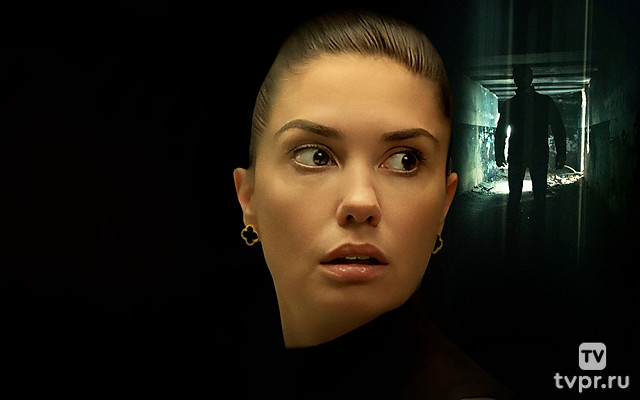 Подвал господина Гринберга