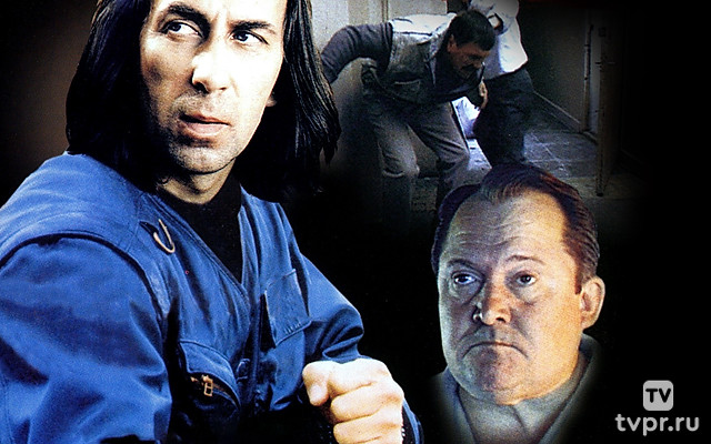 Крысиный угол