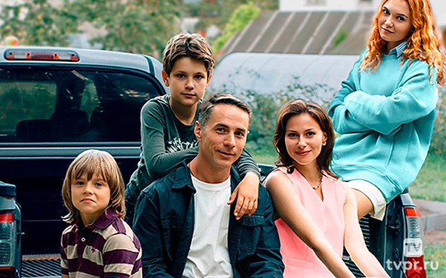 Требуется мама в семью с тремя детьми