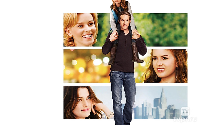 Да, возможно...