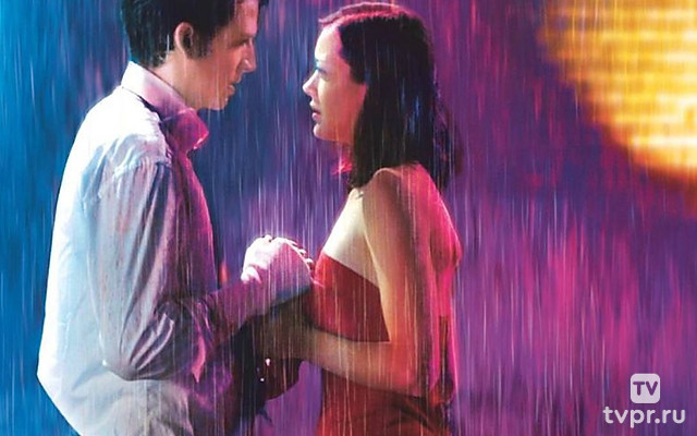 Влюбись в меня, если осмелишься