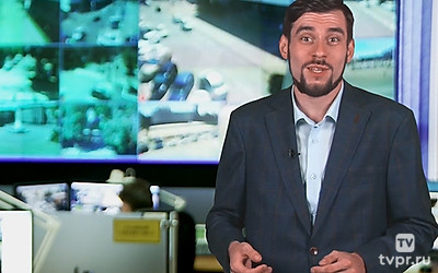 Место происшествия