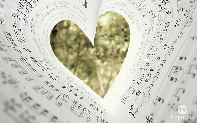 Концерт ко Дню всех влюбленных