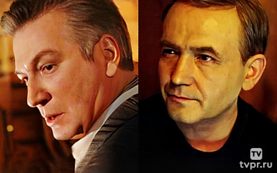 Линия смерти