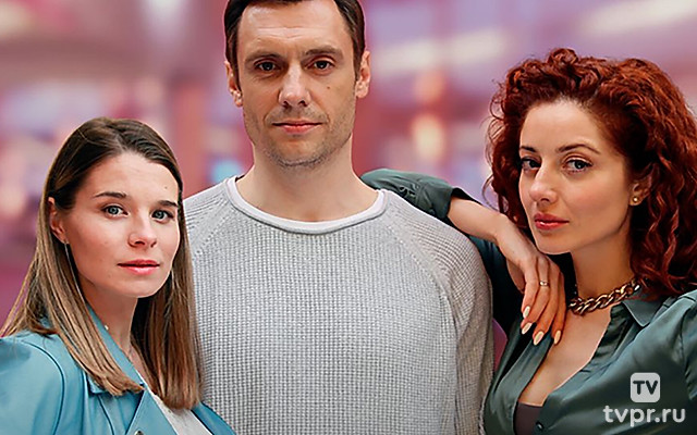 Без памяти любя