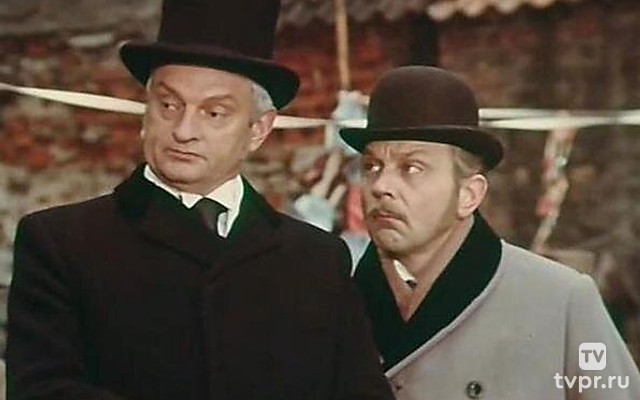 Голубой карбункул