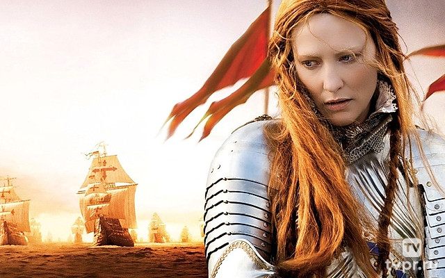 Золотой век