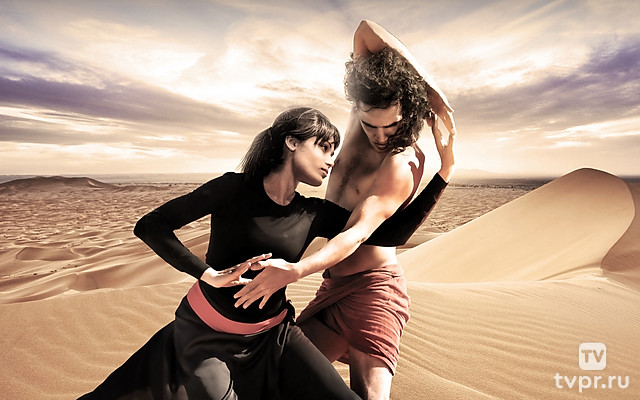 Танцующий в пустыне