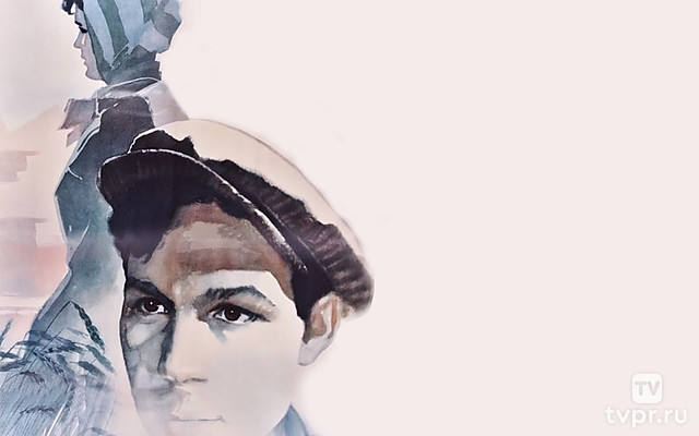 Последний хлеб