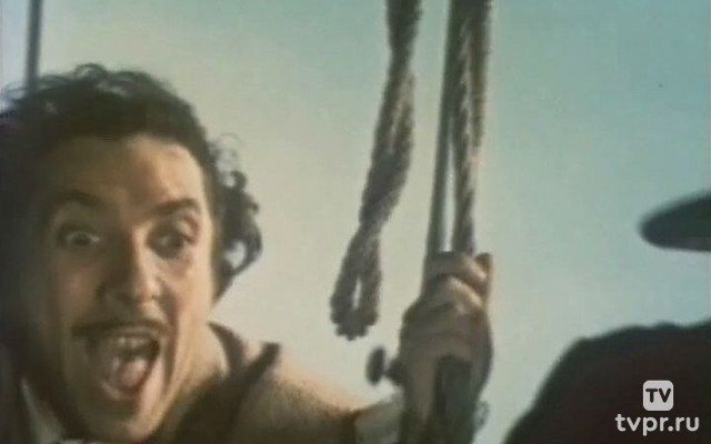 Сломанная подкова