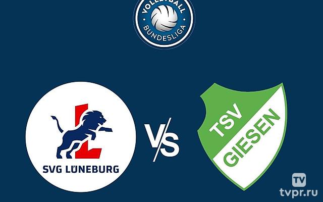 Волейбол Мужчины. Бундеслига. Регулярный сезон 2024/25. 19 тур. Люнебург - Гизен