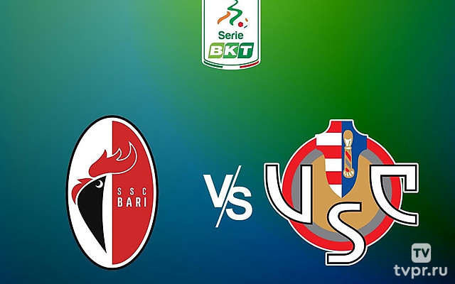 Бари - Кремонезе. Серия Б. Сезон 24/25