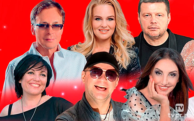 НаРодные песни. Шлягер года - 2024