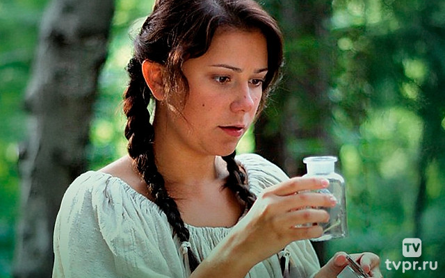 Водяной и Каролинка