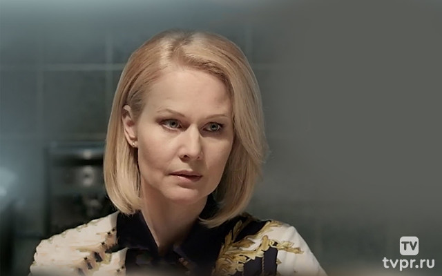 Не того поля ягода