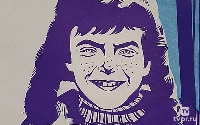 Большой трамплин